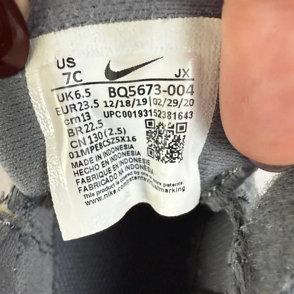 Nike Revolution 5 Toddler Sneakers Gray Athletic Shoes Size 7C